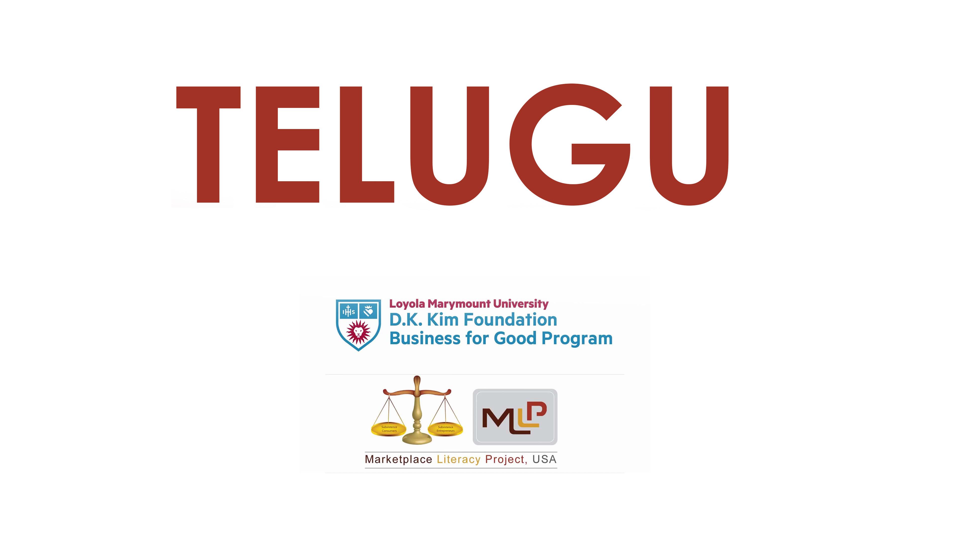 Telugu thumbnail