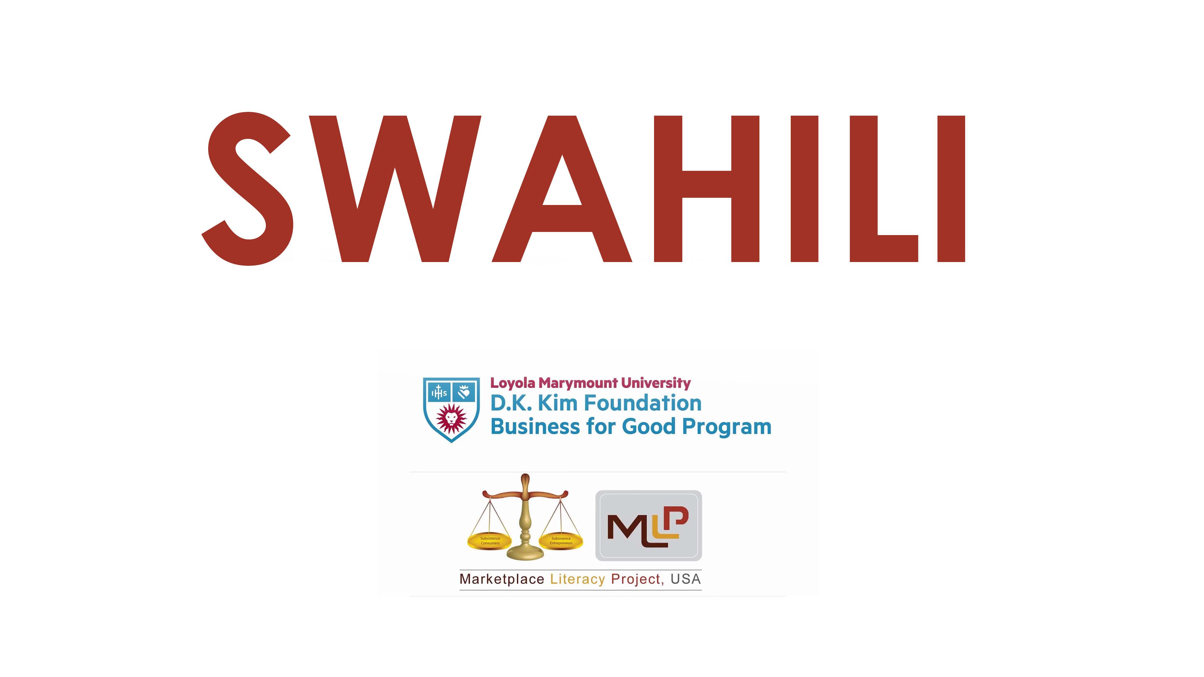Swahili thumbnail